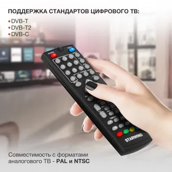  DVB-T2 Starwind CT-140 