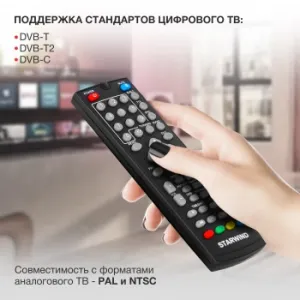  DVB-T2 Starwind CT-140 