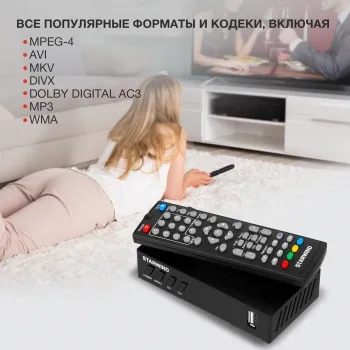 DVB-T2 Starwind CT-140 