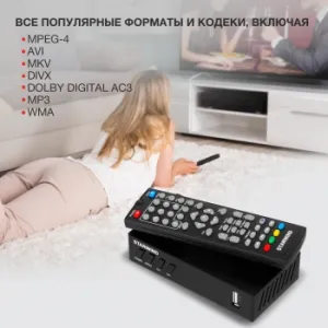  DVB-T2 Starwind CT-140 
