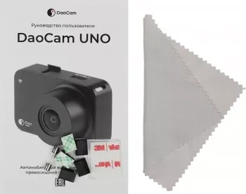  DAOCAM Uno Wi-Fi,  