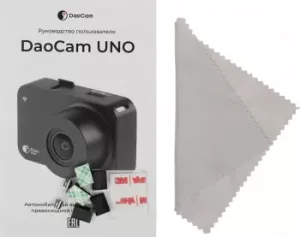  DAOCAM Uno Wi-Fi,  