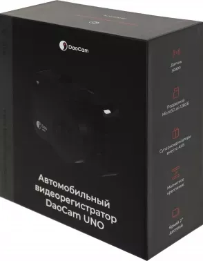  DAOCAM Uno Wi-Fi,  