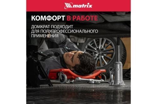   , 2 , h  158308 // Matrix