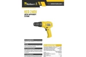 - KOLNER KED 240 V -