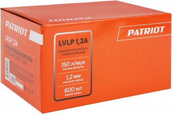  Patriot LVLP 1.2A 150/ .:1.2 :0.6