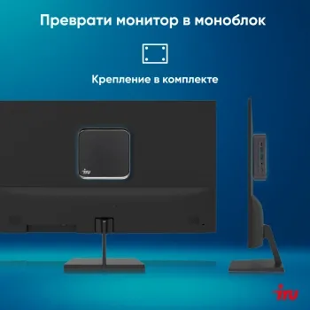  IRU 310TLCN i3 1115G4 (3.3) 8Gb SSD256Gb Iris Xe noOS GbitEth 400W  (1975166)