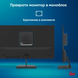  IRU 310TLCN i3 1115G4 (3.3) 8Gb SSD256Gb Iris Xe noOS GbitEth 400W  (1975166)