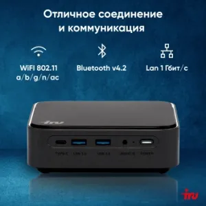  IRU 310TLCN i3 1115G4 (3.3) 8Gb SSD256Gb Iris Xe noOS GbitEth 400W  (1975166)