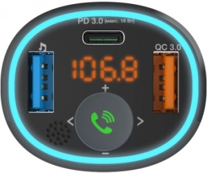  FM- Ritmix FMT-B300  BT USB (80000849)