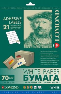 Самоклеящаяся бумага LOMOND универсальная для этикеток, A4, 21 делен. (70 x 42.3 мм), 70 г/м2, 50 ли