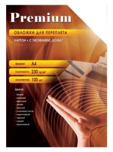    Office Kit A4 230/2  (100) BA400230