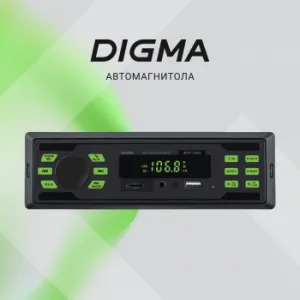  Digma MCP-225G 1DIN 4x45 v5.0 AUX 2