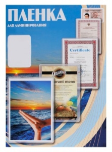    Office Kit 150 (100)  80x111 PLP11210-1