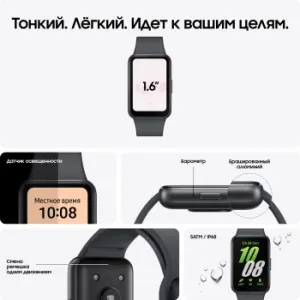 - Samsung Galaxy Fit 3 SM-R390 1.6 AMOLED . . ..:M/L (