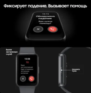 - Samsung Galaxy Fit 3 SM-R390 1.6 AMOLED . . ..:M/L (