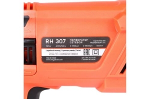  PATRIOT RH 307, SDS+,  1125 , 3.3 , 3  , . 30,  
