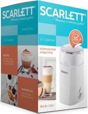  Scarlett SC-CG44506 160 ..:. .:65 