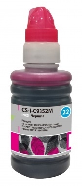 Чернила Cactus CS-I-C9352M пурпурный (100мл) HP DeskJet 3920/3940/D1360/D1460/D1470/D1560/D2330