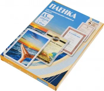    Office Kit 75 A5 (100)  154x216 PLP10220