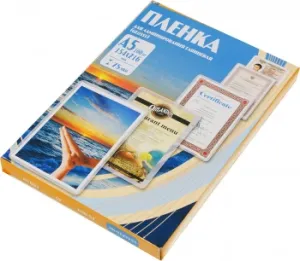    Office Kit 75 A5 (100)  154x216 PLP10220