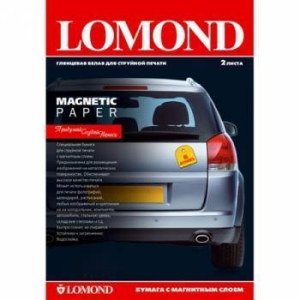  Lomond ,    , 3, 660/2, 530, 2 .