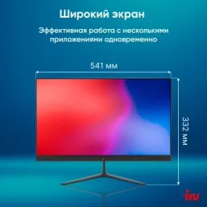  IRU P231 23.8 Full HD Cel N4020 (1.1) 8Gb SSD256Gb Windows 11 Professional GbitEth WiFi BT