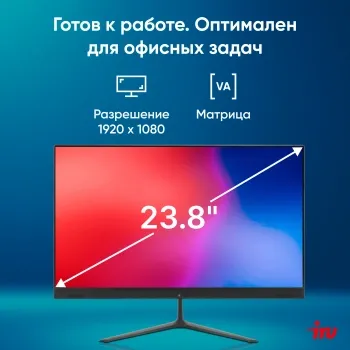  IRU P231 23.8 Full HD Cel N4020 (1.1) 8Gb SSD256Gb Windows 11 Professional GbitEth WiFi BT