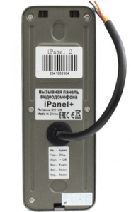  Tantos iPanel 2+, , , 