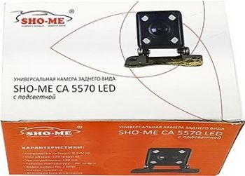    Sho-Me CA-5570 LED