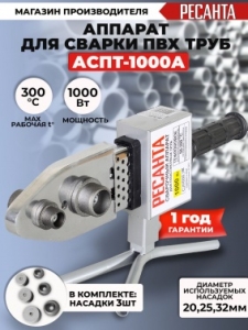       -1000  ( )