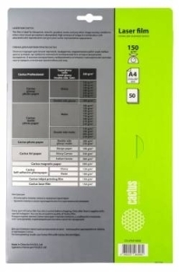  Cactus CS-LFA415050 A4/150/2/50.   