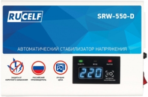   Rucelf SRW-550-D 0.5  