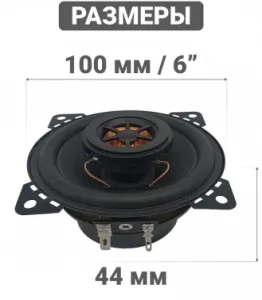   Swat SP-C4 130 88 4 10 (4) (.:2.)  