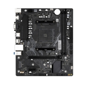   CBR A520M Challenger Socket AM4