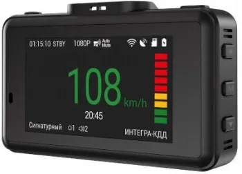   - Navitel XR2650 PRO GPS  
