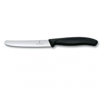   . Victorinox Swiss Classic Paring (6.7113.31) .:3  .