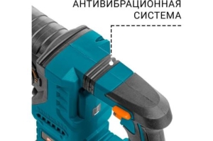  BORT BHD-21LI-BL 93413410