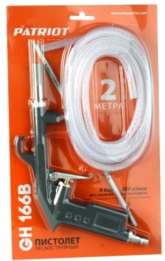     Patriot GH 166B 300/ 2 