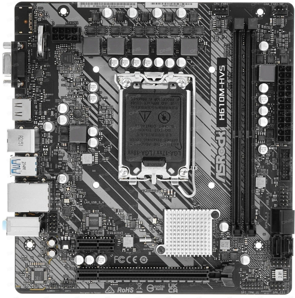   Asrock H610M-HVS LGA1700