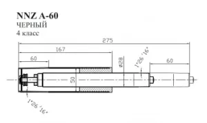   NNZ A-60 
