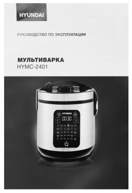  Hyundai HYMC-2401 5 900 /