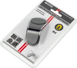  Wiiix HT-61V9mg    