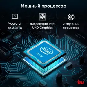 IRU P231 23.8 Full HD Cel N4020 (1.1) 8Gb SSD256Gb noOS GbitEth WiFi BT 120W Cam  19