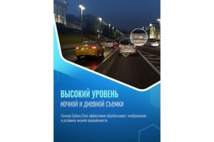  Roadgid Mini 3 GPS Wi-Fi  2Mpix 1080x1920 1080p 170. GPS JIELI5601