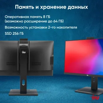  IRU 23IM 23.8 Full HD i3 1215U (1.2) 8Gb SSD256Gb UHDG noOS GbitEth WiFi BT 120W Cam 