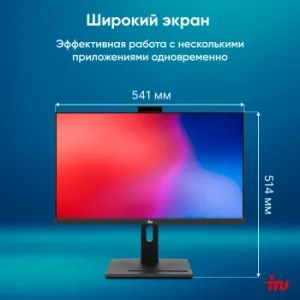  IRU 23IM 23.8 Full HD i3 1215U (1.2) 8Gb SSD256Gb UHDG noOS GbitEth WiFi BT 120W Cam 