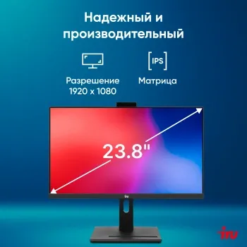  IRU 23IM 23.8 Full HD i3 1215U (1.2) 8Gb SSD256Gb UHDG noOS GbitEth WiFi BT 120W Cam 