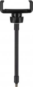   14W 700lm 3000-6500K 5V USB IP20 260*23    LED