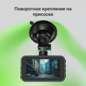  Digma FreeDrive 213  2Mpix 1440x2560 126.